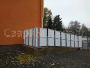 металлические ограждения