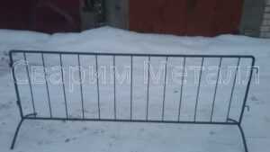 металлические ограждения