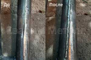 Заказать сварщика на час в Гомеле