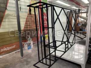 полимерная покраска рамы