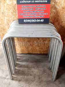 Гибка П образов