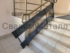 Пандус на лестницу фол