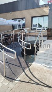 Пандус полукругом