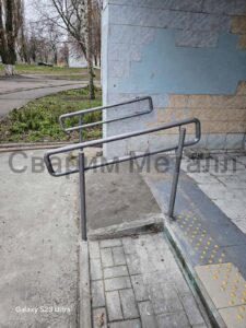 Пандусные ограждения