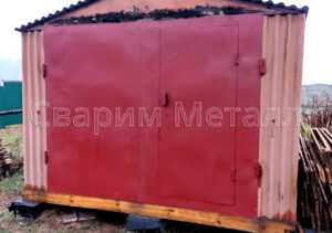 ворот для гаража