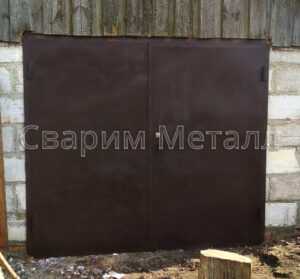 ворот для гаража
