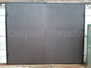 Купить ворота в гараж