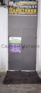Двери металлические на улицу