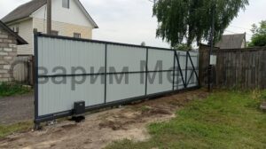 Откатные ворота с установкой автоматики