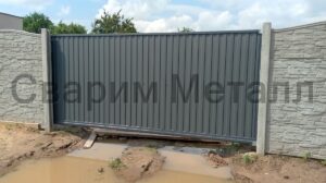 Откатные ворота в дом