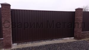 Откатных ворта с тумбой