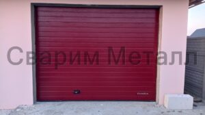Ворота гаражные секционные