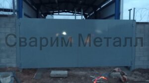 Ворота распашные из металла
