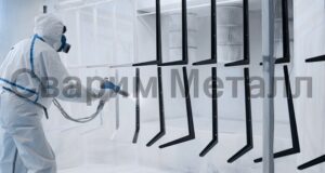 Полимерное порошковое покрытие 