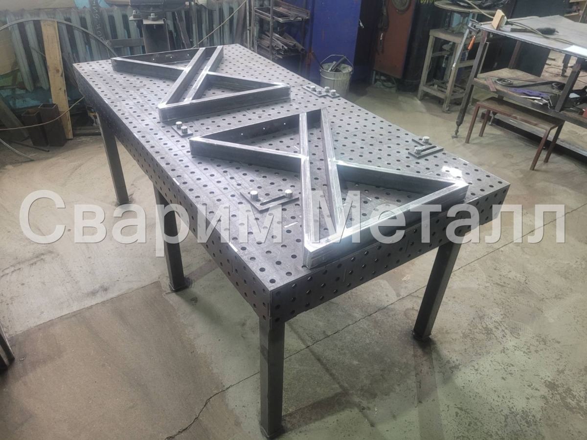 3d сварочный стол сварим металл